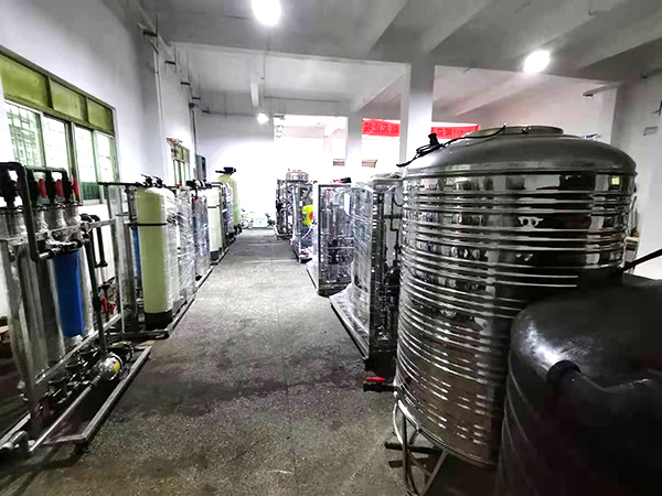 纯化水设备生产厂家