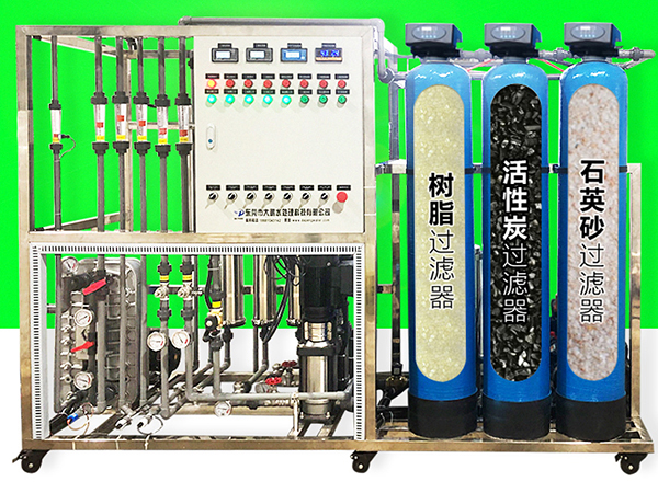 工业超纯水设备的具体用途有哪些？