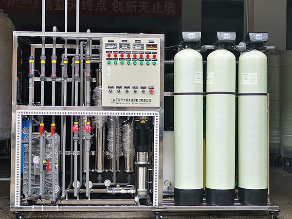 化工用超纯水设备的工作质量从何提升？