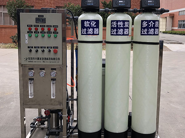 线路板用纯水设备降低运行成本的措施！
